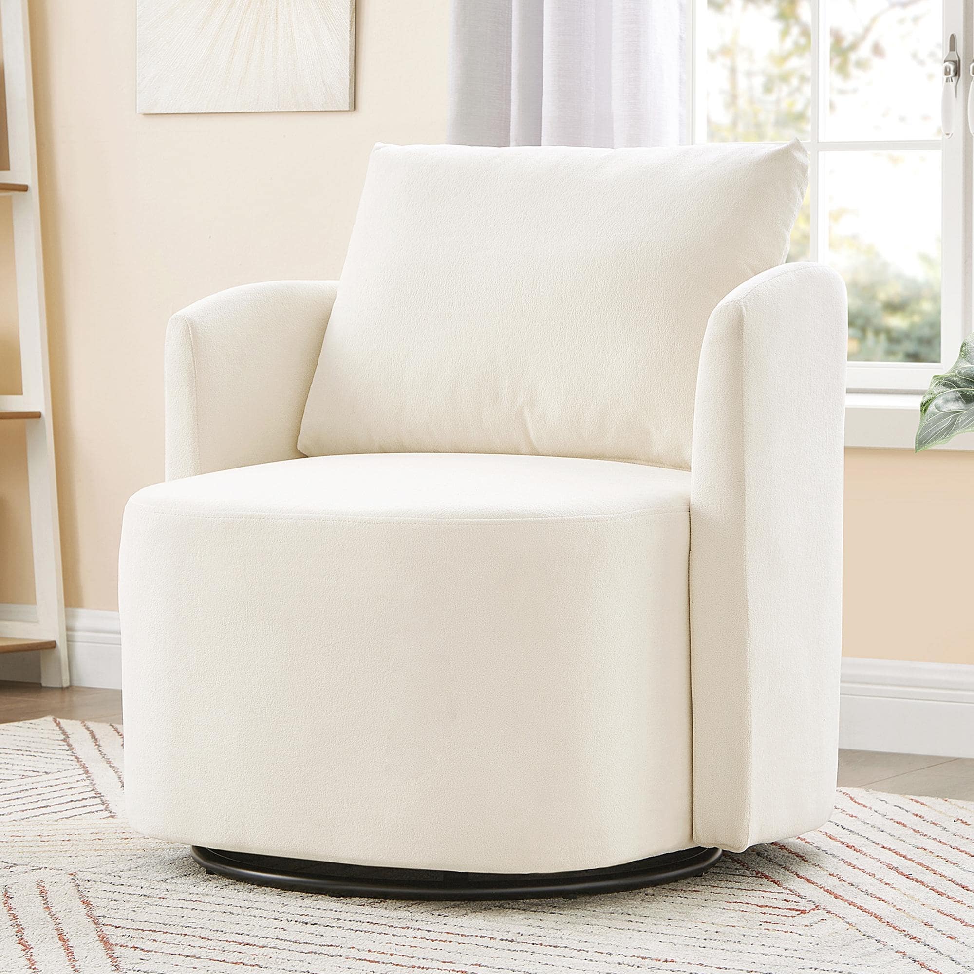 29.9inch Accent Barrel Armchair
