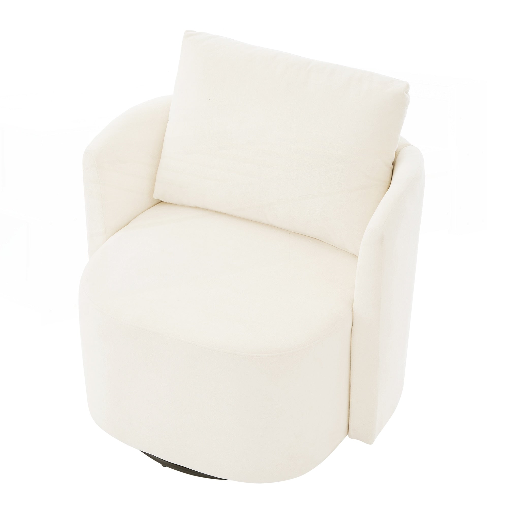 29.9inch Accent Barrel Armchair