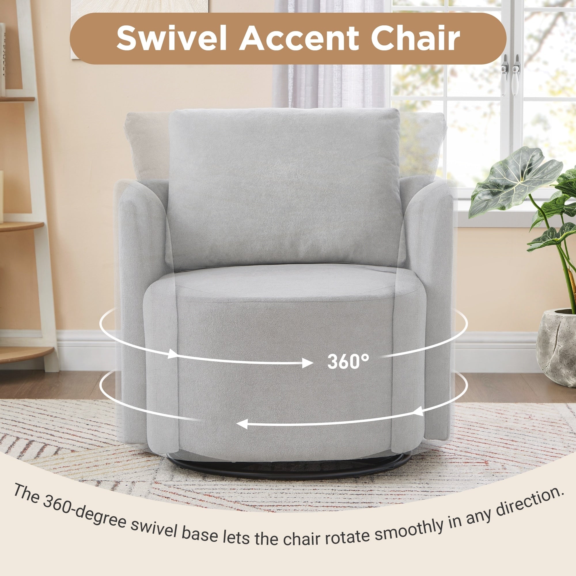 29.9inch Accent Barrel Armchair