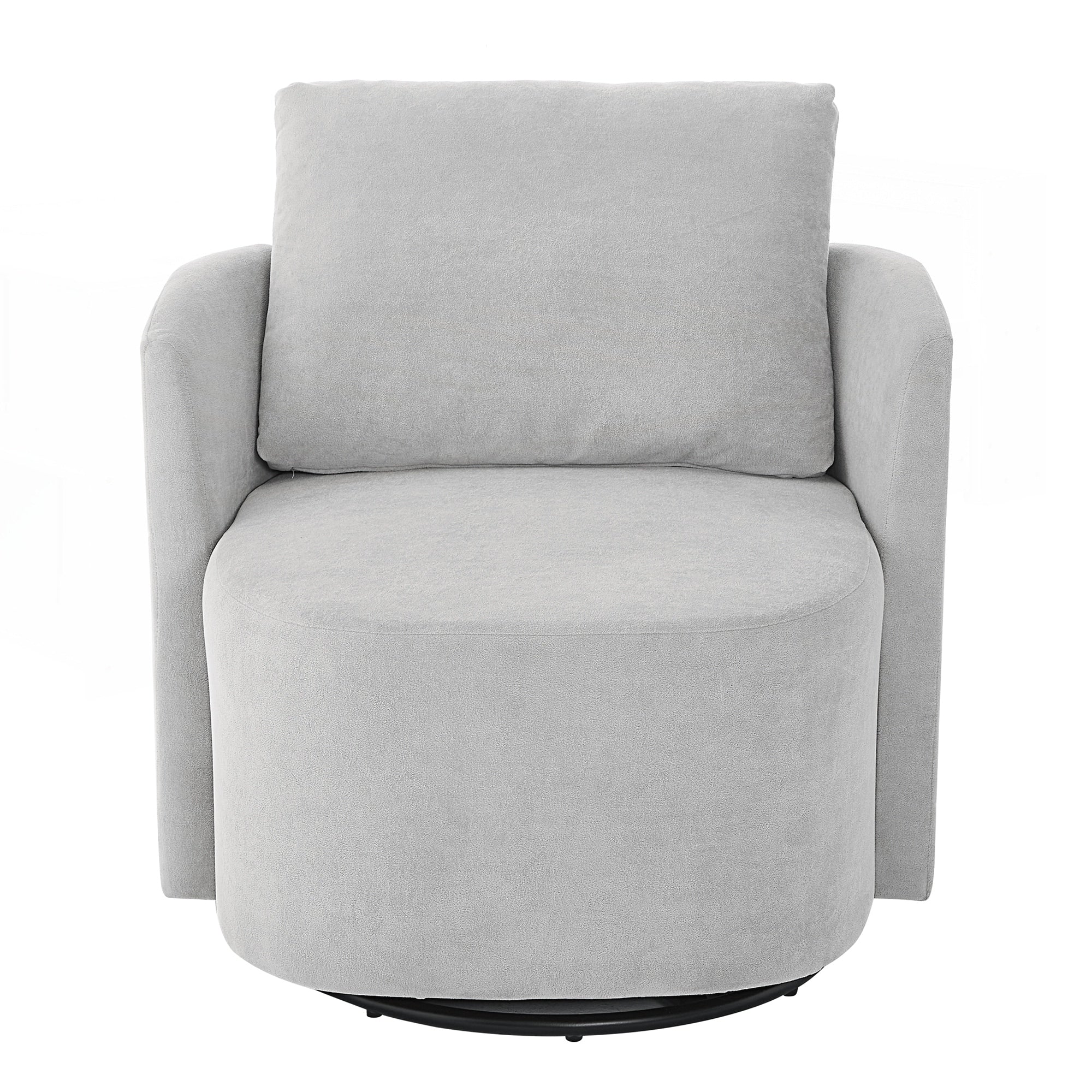29.9inch Accent Barrel Armchair