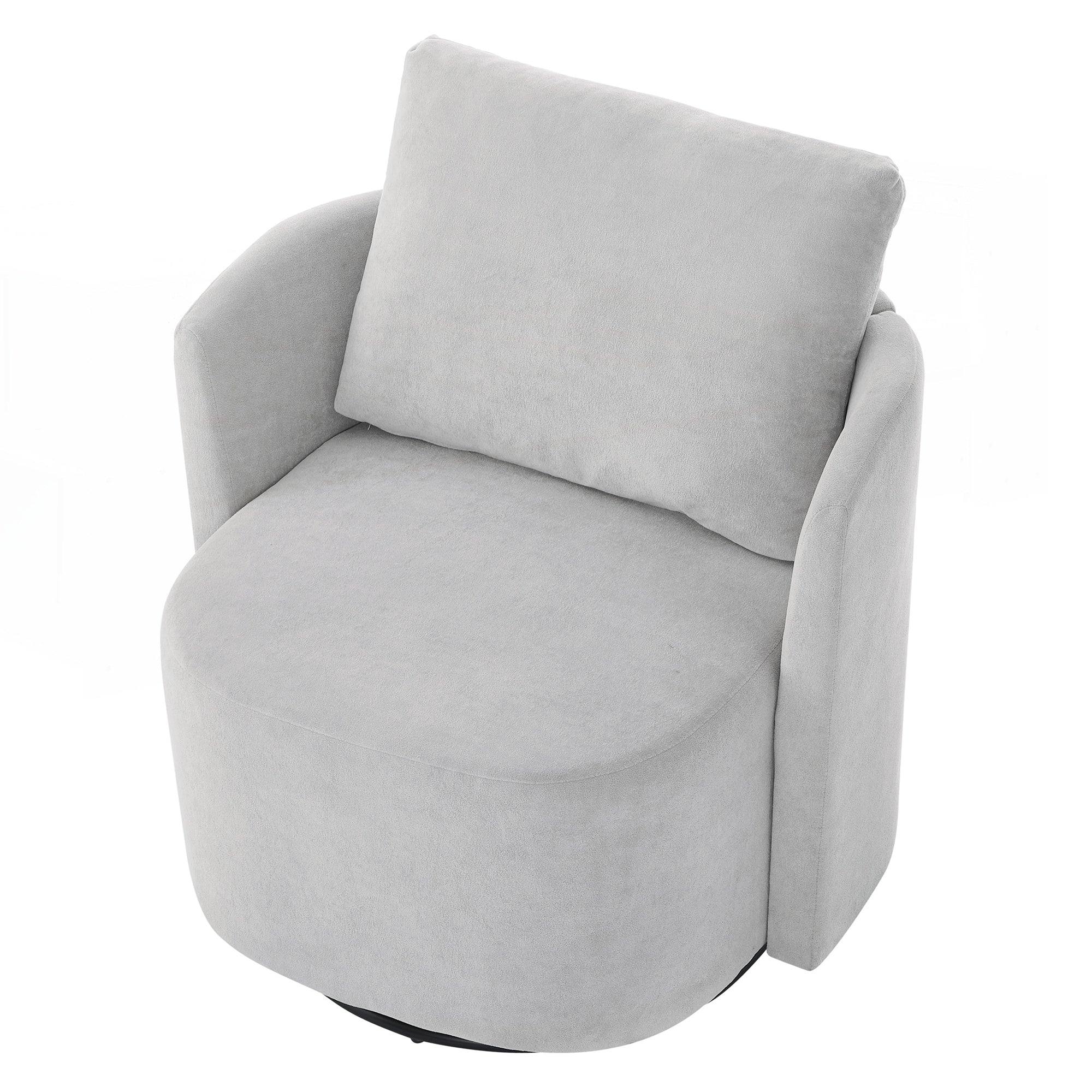 29.9inch Accent Barrel Armchair