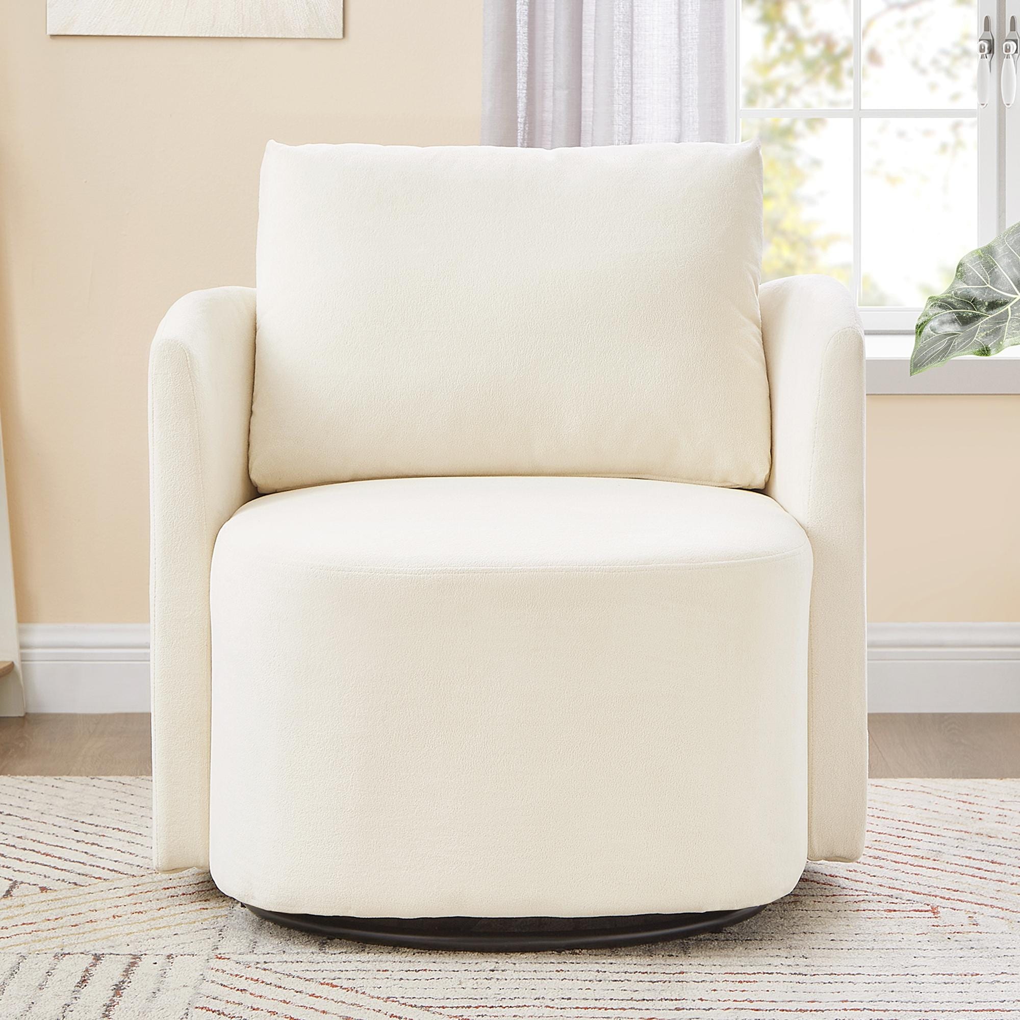 29.9inch Accent Barrel Armchair