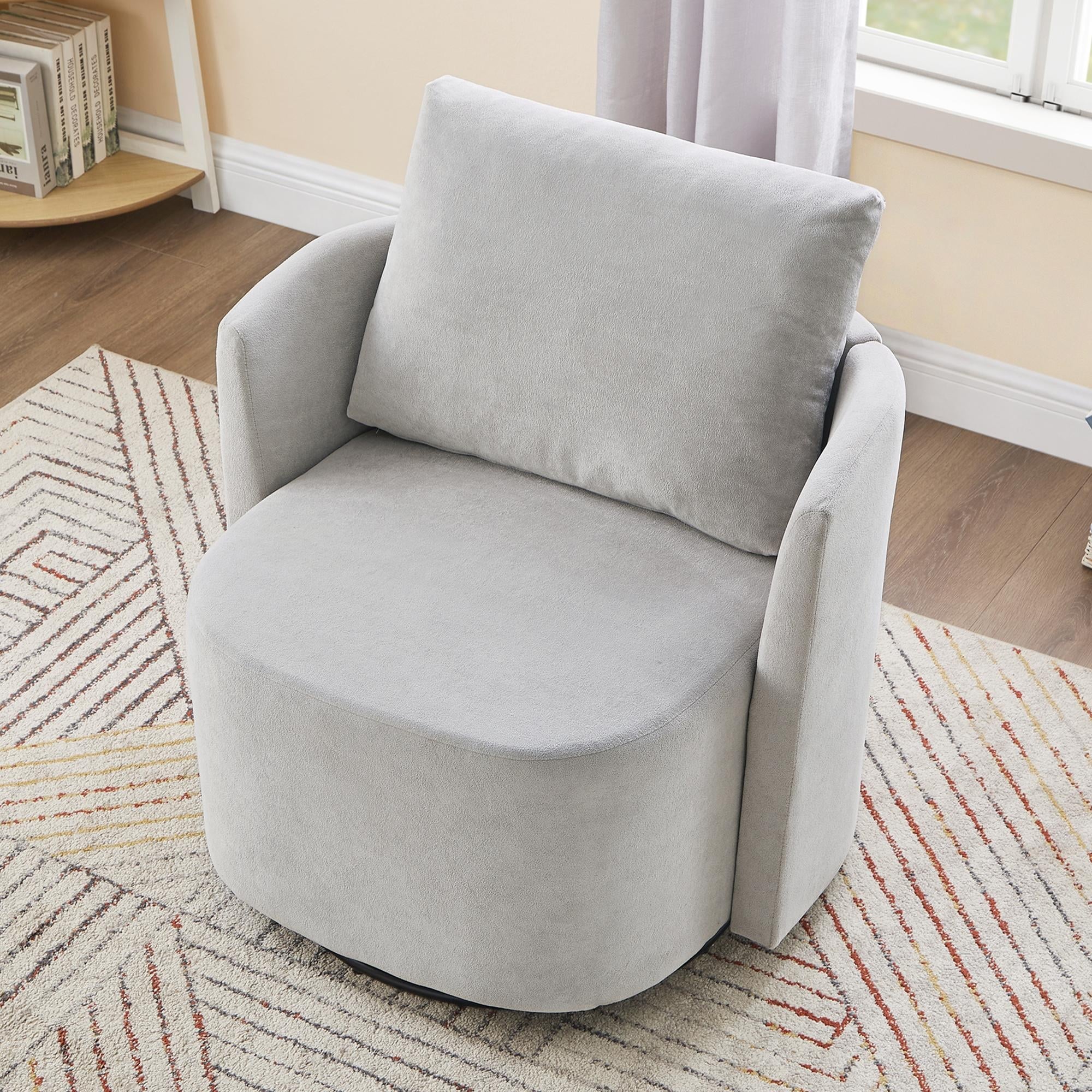 29.9inch Accent Barrel Armchair