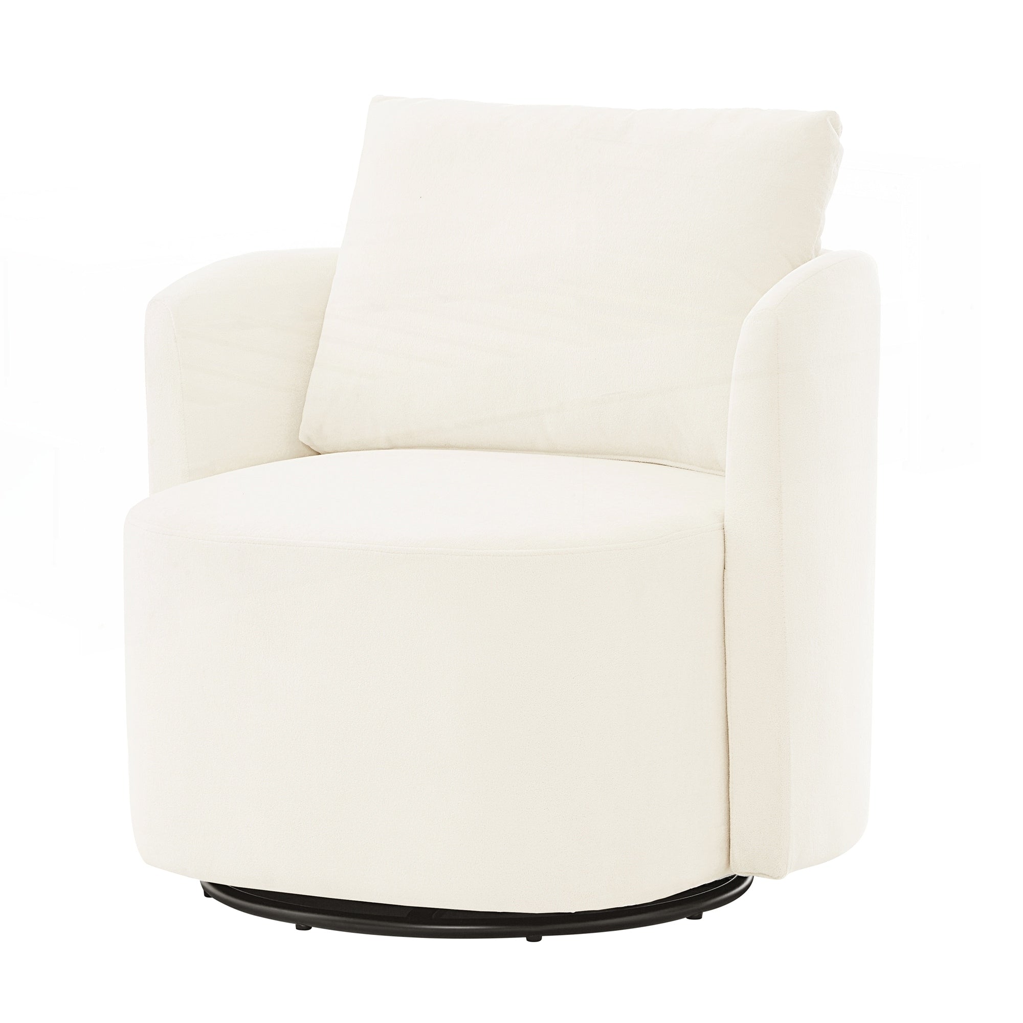 29.9inch Accent Barrel Armchair
