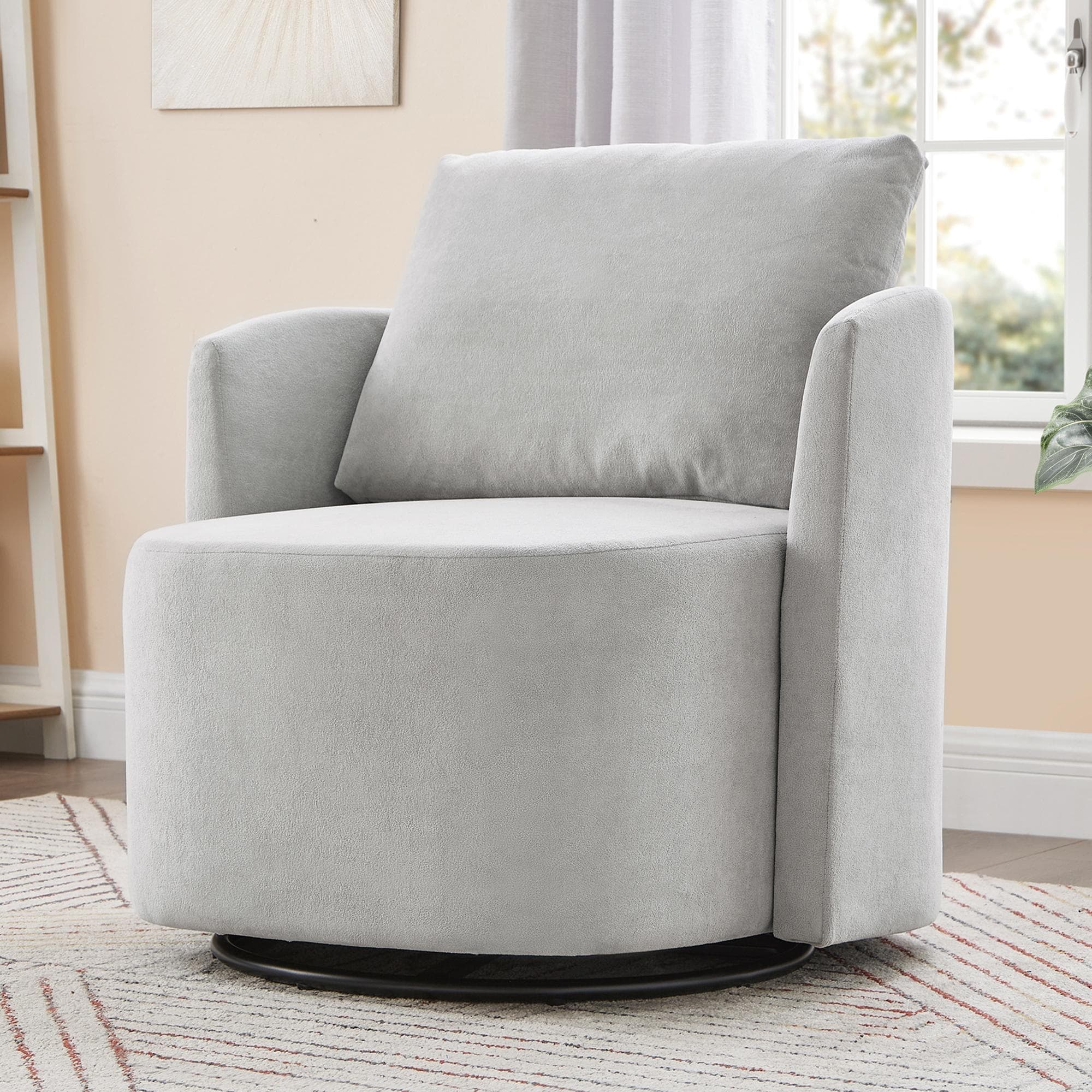 29.9inch Accent Barrel Armchair