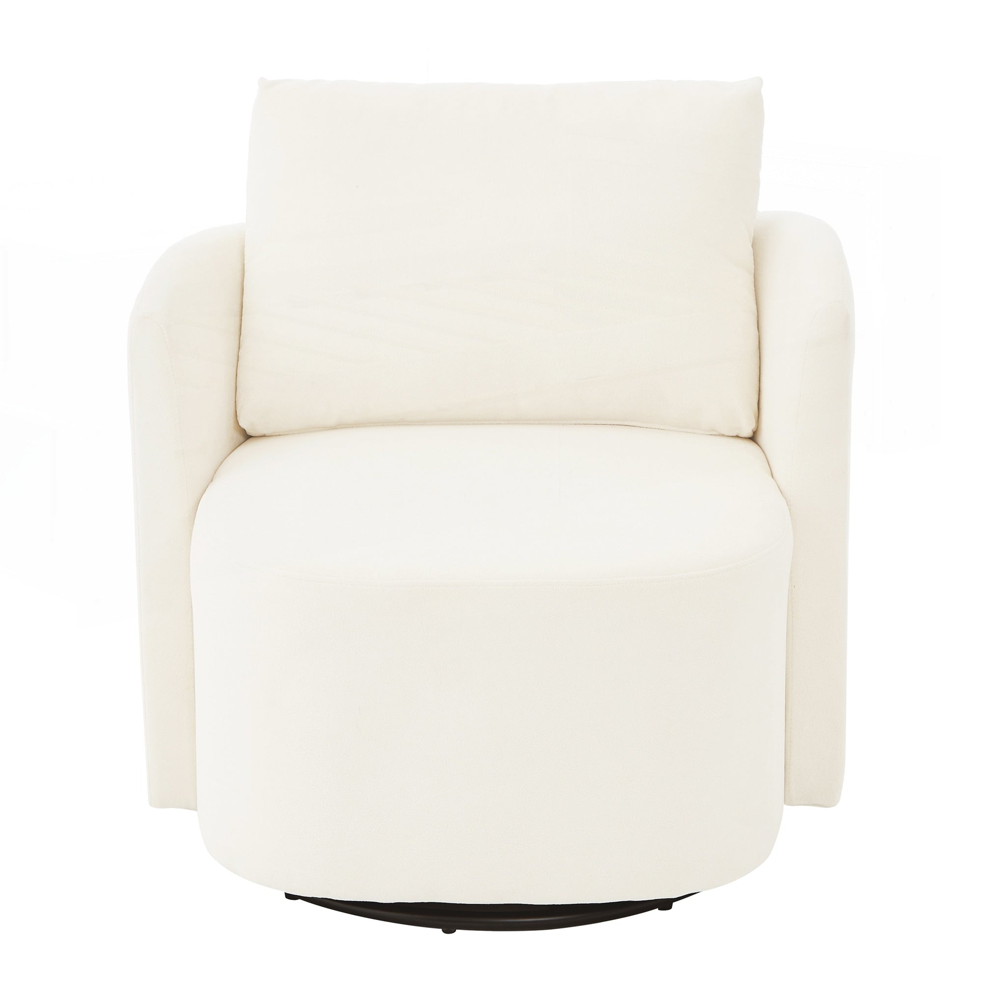 29.9inch Accent Barrel Armchair