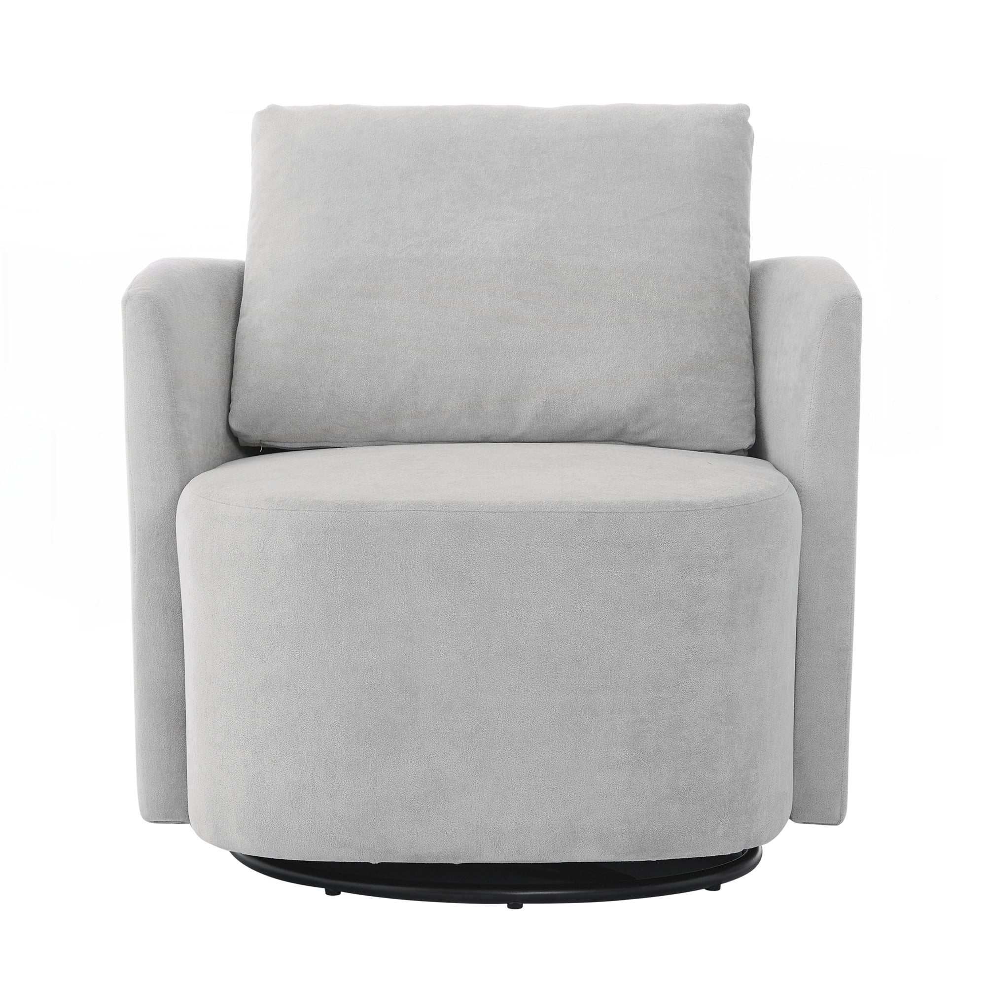 29.9inch Accent Barrel Armchair